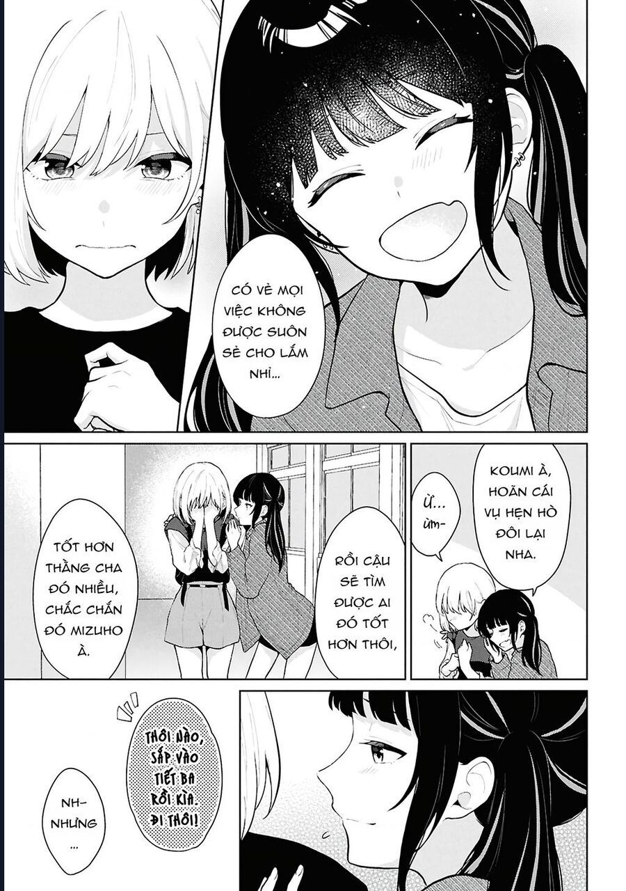 Danjohi 1:5 No Sekai Demo Futsu Ni Ikirareru To Omotta? ~ Geki Juu Kanjou Na Kanojotachi Ga Mujikaku Danshi Ni Honrousaretara Chap 5 - Next Chap 4