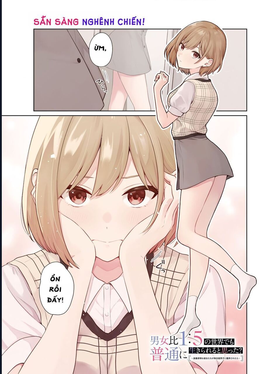 Danjohi 1:5 No Sekai Demo Futsu Ni Ikirareru To Omotta? ~ Geki Juu Kanjou Na Kanojotachi Ga Mujikaku Danshi Ni Honrousaretara Chap 5 - Next Chap 4