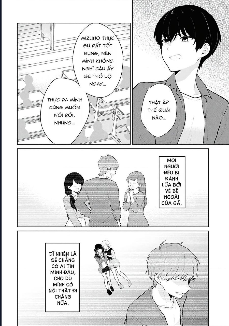 Danjohi 1:5 No Sekai Demo Futsu Ni Ikirareru To Omotta? ~ Geki Juu Kanjou Na Kanojotachi Ga Mujikaku Danshi Ni Honrousaretara Chap 5 - Next Chap 4