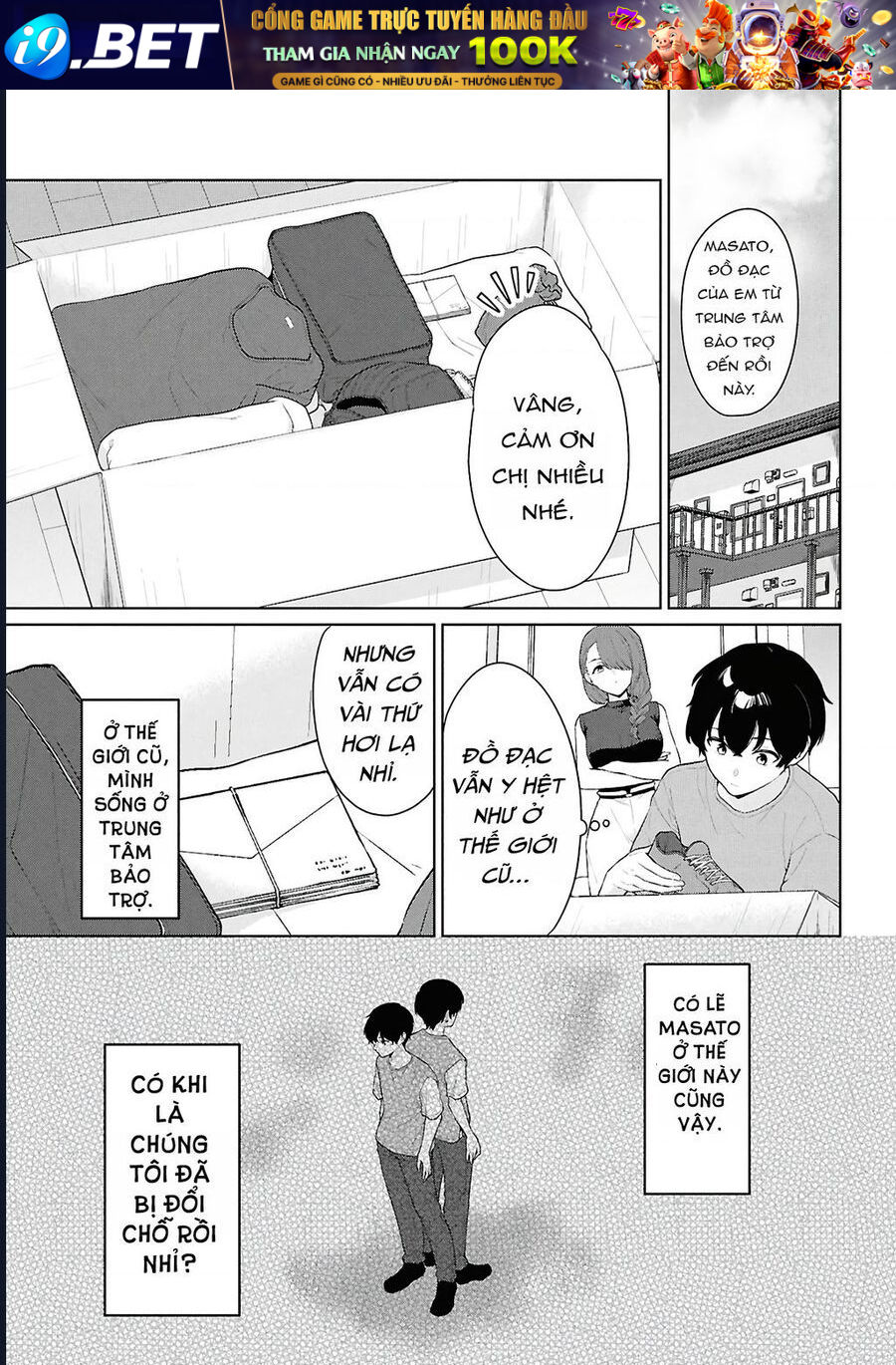 Danjohi 1:5 No Sekai Demo Futsu Ni Ikirareru To Omotta? ~ Geki Juu Kanjou Na Kanojotachi Ga Mujikaku Danshi Ni Honrousaretara Chap 5 - Next Chap 4