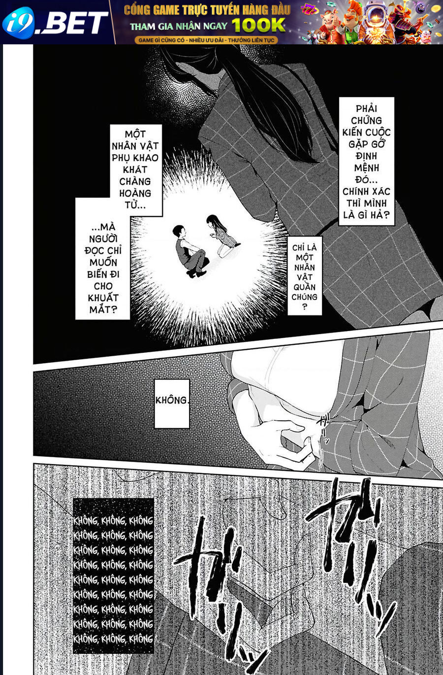 Danjohi 1:5 No Sekai Demo Futsu Ni Ikirareru To Omotta? ~ Geki Juu Kanjou Na Kanojotachi Ga Mujikaku Danshi Ni Honrousaretara Chap 6 - Next Chap 5