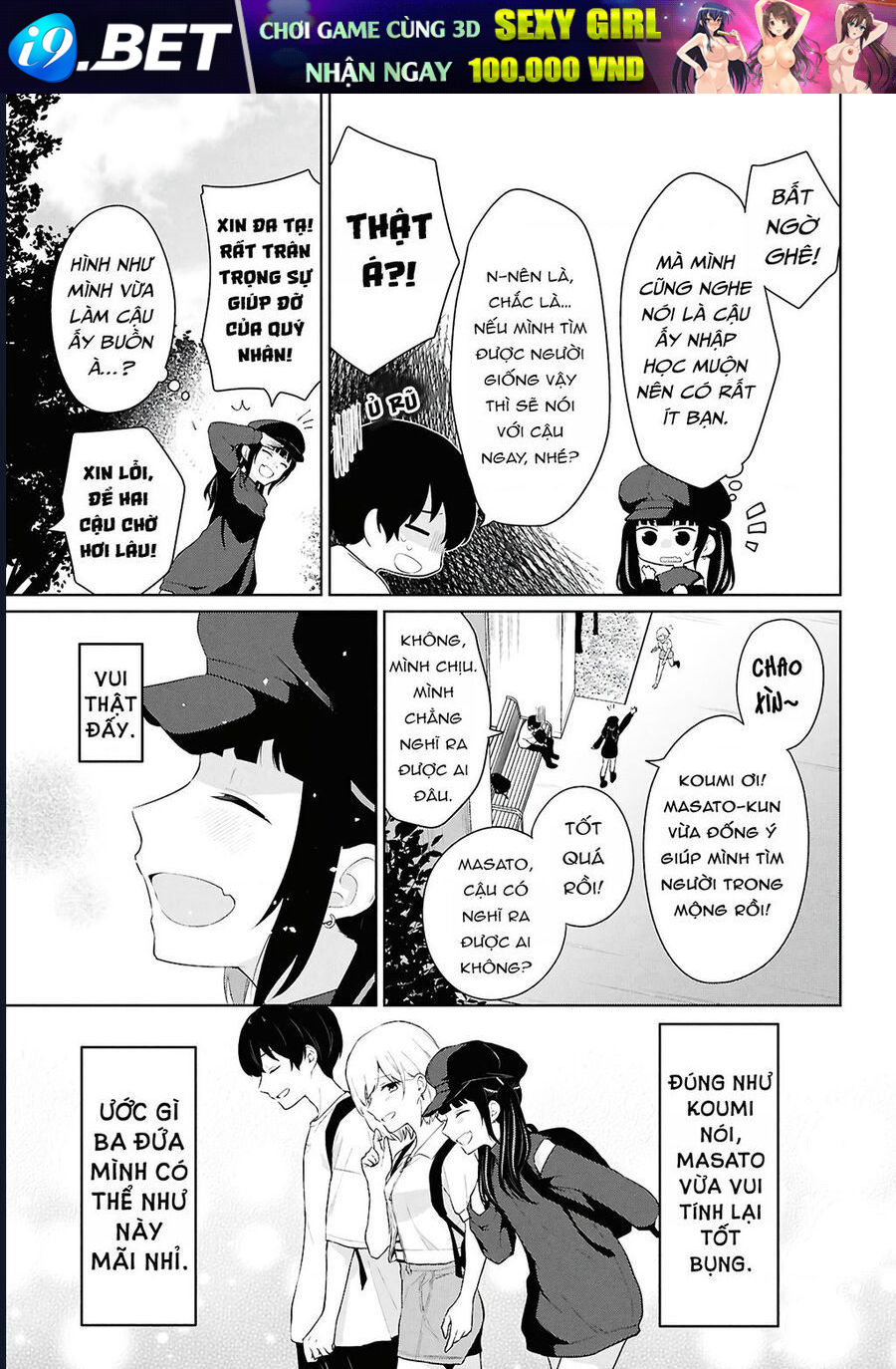 Danjohi 1:5 No Sekai Demo Futsu Ni Ikirareru To Omotta? ~ Geki Juu Kanjou Na Kanojotachi Ga Mujikaku Danshi Ni Honrousaretara Chap 7 - Next Chap 6