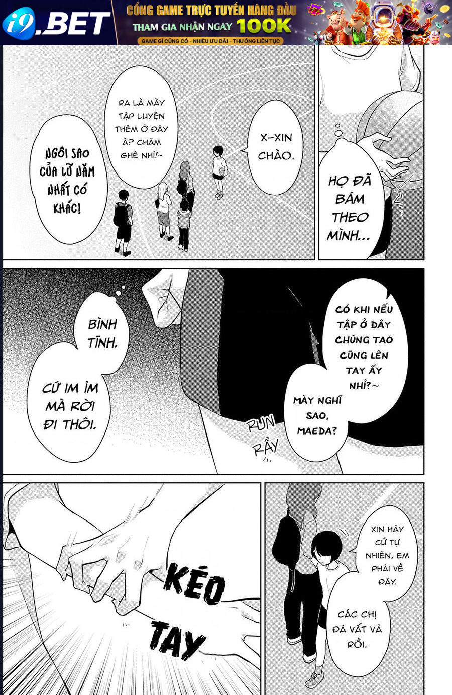 Danjohi 1:5 No Sekai Demo Futsu Ni Ikirareru To Omotta? ~ Geki Juu Kanjou Na Kanojotachi Ga Mujikaku Danshi Ni Honrousaretara Chap 8 - Next Chap 7