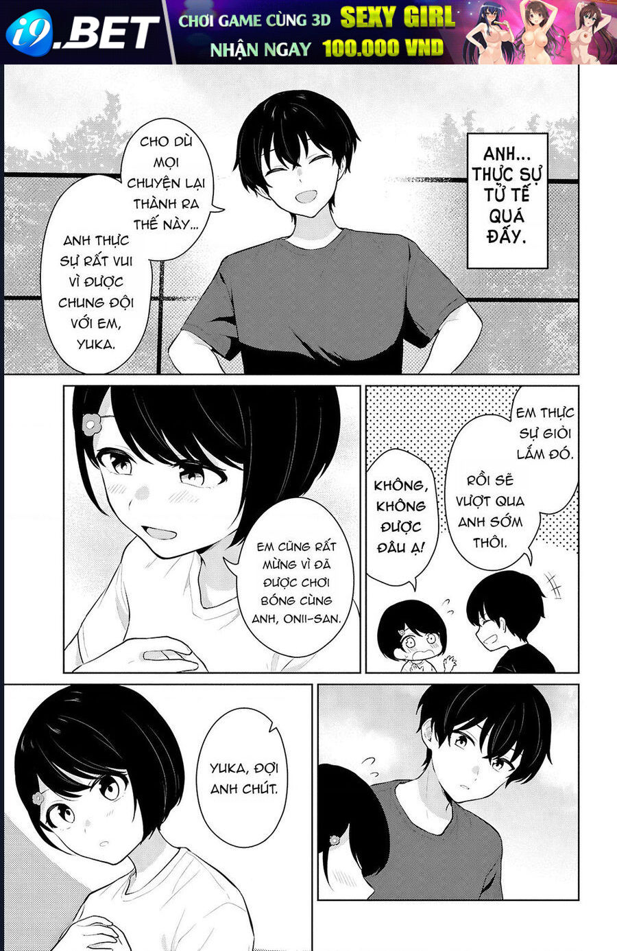 Danjohi 1:5 No Sekai Demo Futsu Ni Ikirareru To Omotta? ~ Geki Juu Kanjou Na Kanojotachi Ga Mujikaku Danshi Ni Honrousaretara Chap 9 - Next Chap 8