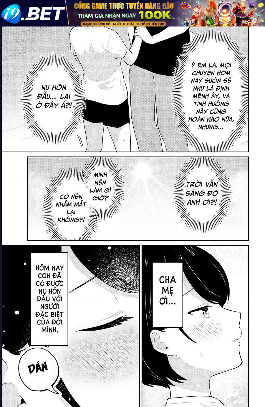 Danjohi 1:5 No Sekai Demo Futsu Ni Ikirareru To Omotta? ~ Geki Juu Kanjou Na Kanojotachi Ga Mujikaku Danshi Ni Honrousaretara Chap 9 - Next Chap 8