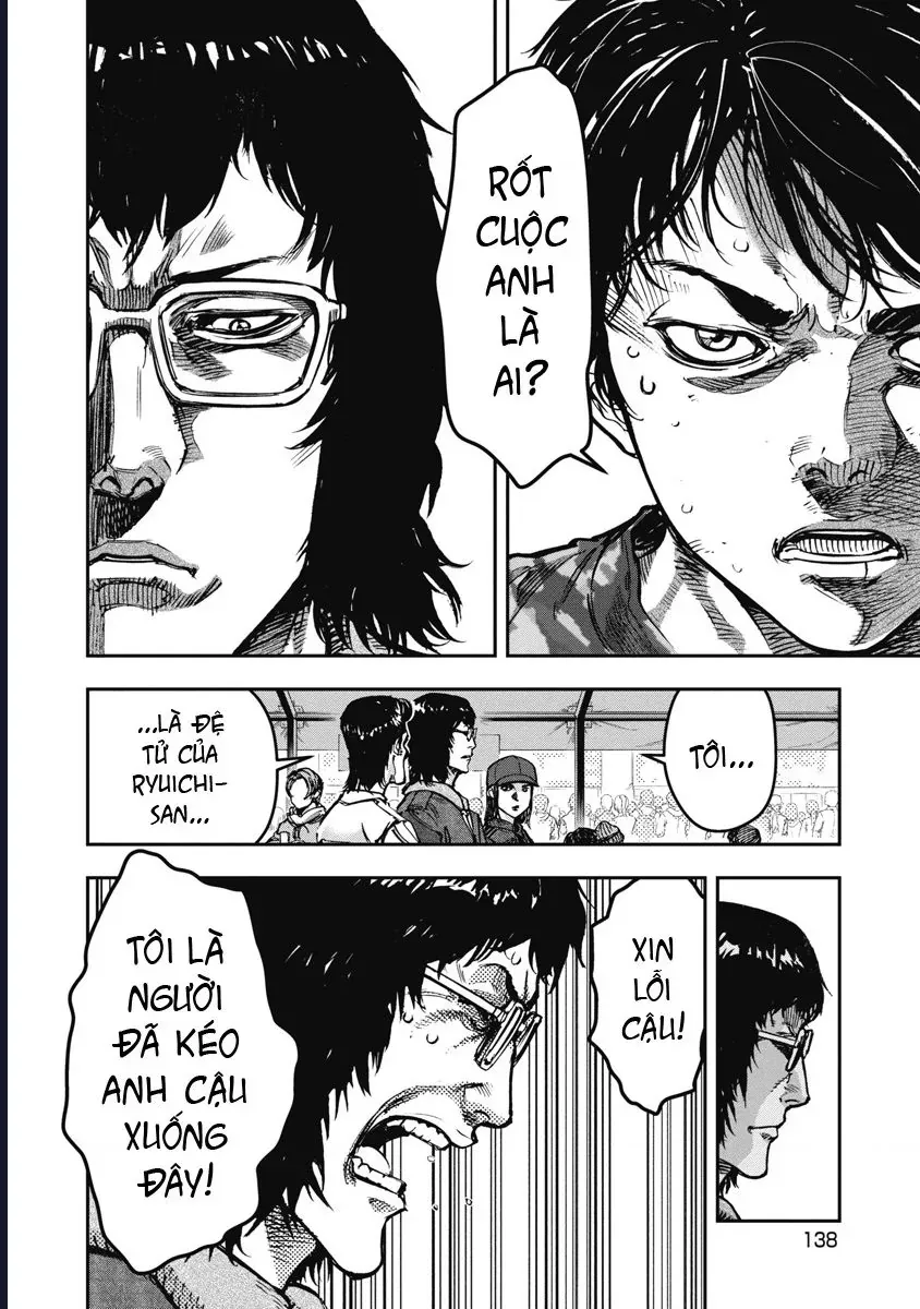 Bakuchi Gui Chap 48 - Next Chap 47