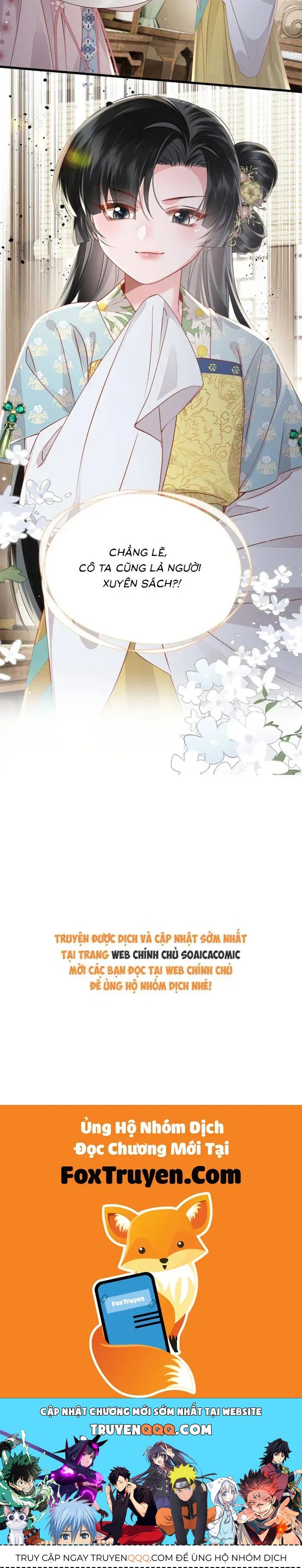 Khi Tôi Trở Thành Cứu Tinh Của Gia Đình Bạo Quân Chap 77 - Next Chap 76