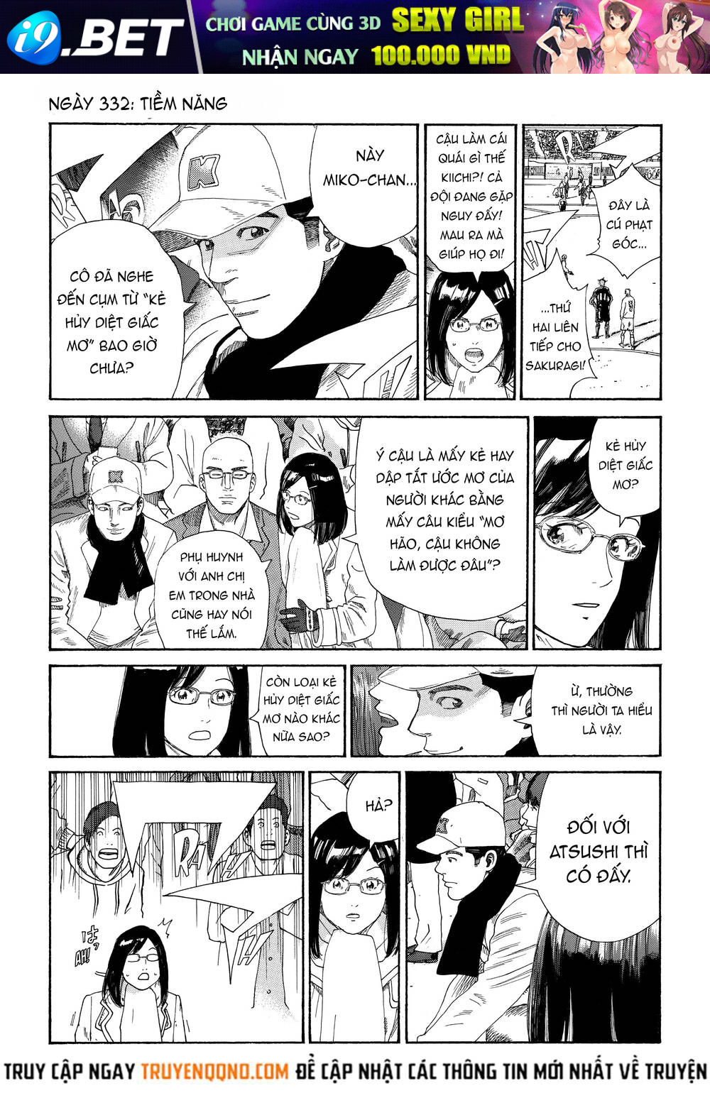 Days Chap 332 - Next Chap 331