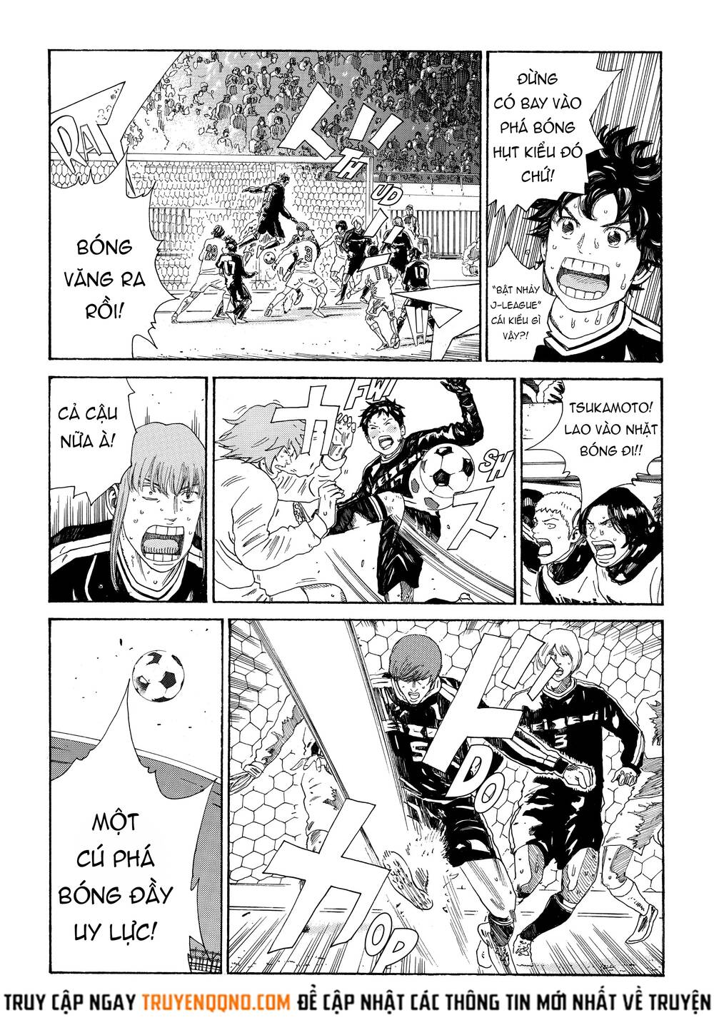 Days Chap 332 - Next Chap 331