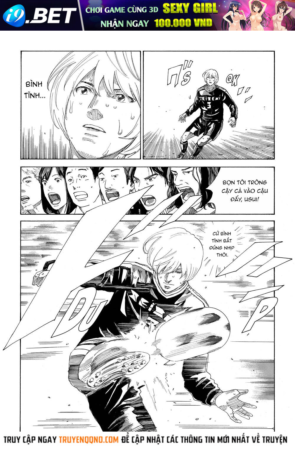 Days Chap 335 - Next Chap 334