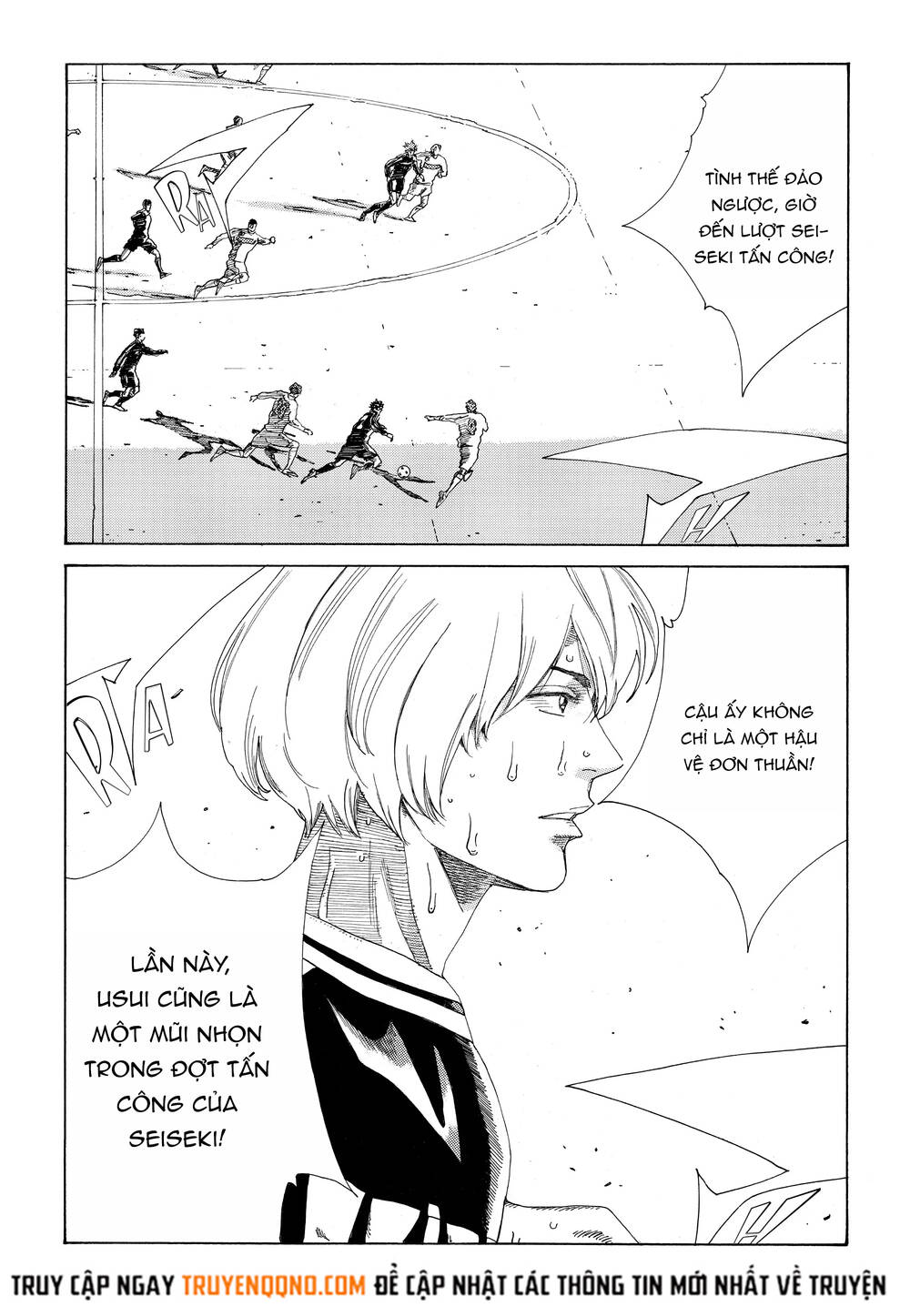Days Chap 335 - Next Chap 334