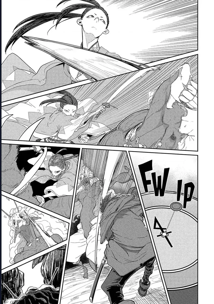 Thanh Gươm Dẫn Lối Chap 40 - Next Chap 39