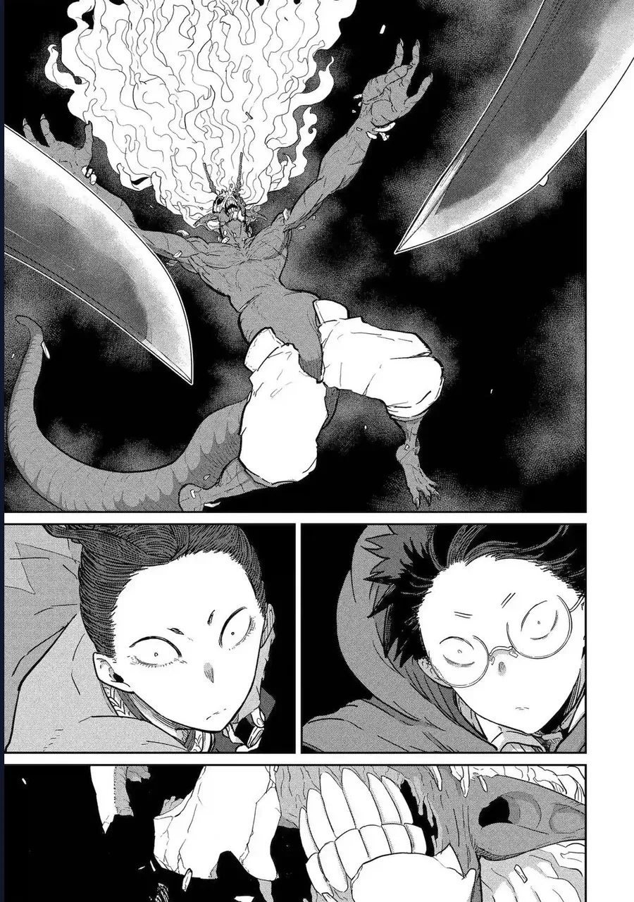 Thanh Gươm Dẫn Lối Chap 40 - Next Chap 39