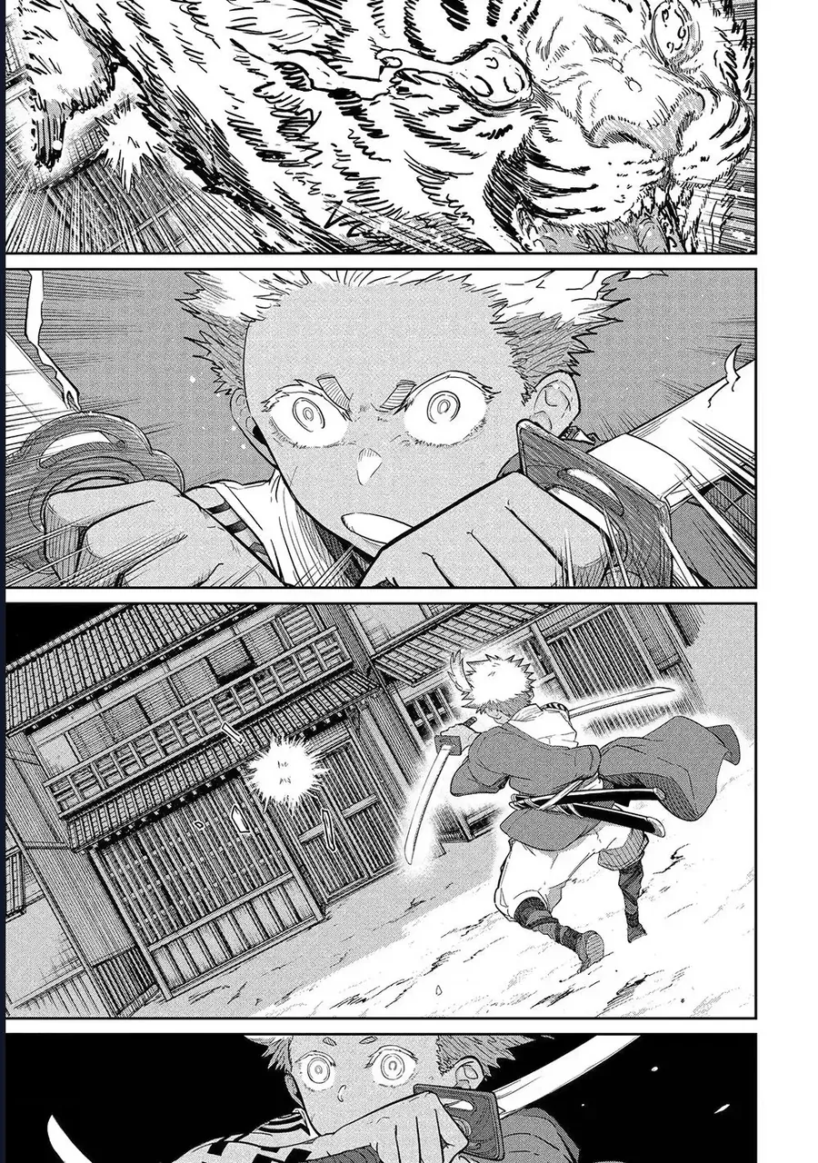 Thanh Gươm Dẫn Lối Chap 40 - Next Chap 39