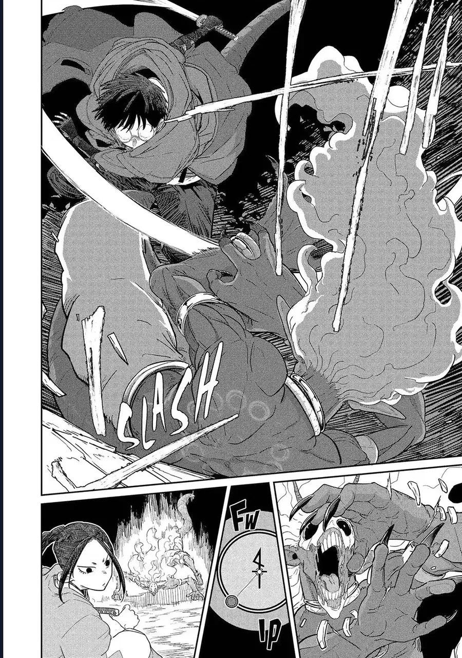 Thanh Gươm Dẫn Lối Chap 40 - Next Chap 39