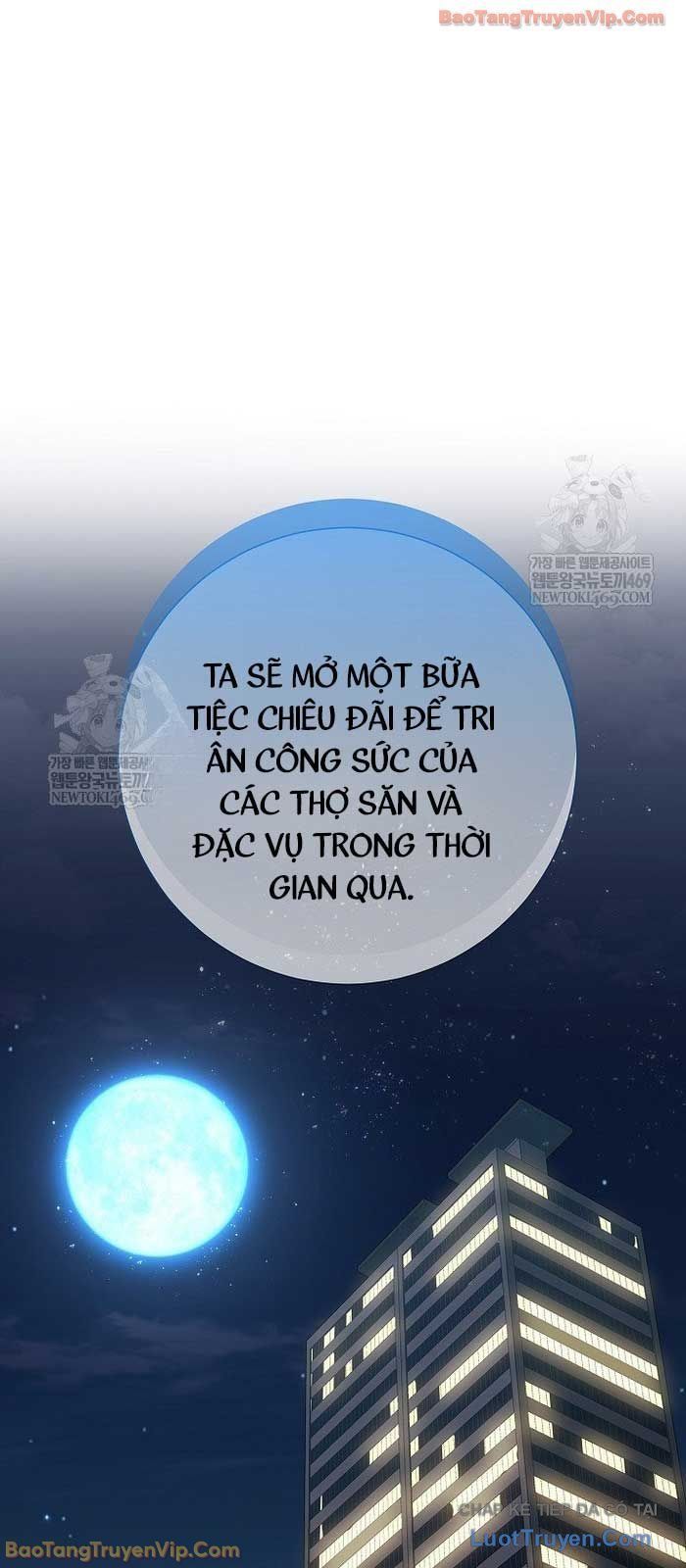 Kiếm Thần Đến Từ Thế Giới Diệt Vong Chap 42 - Next Chap 41