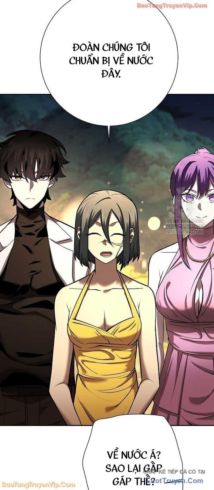 Kiếm Thần Đến Từ Thế Giới Diệt Vong Chap 42 - Next Chap 41