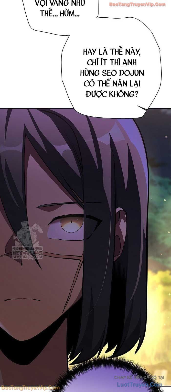 Kiếm Thần Đến Từ Thế Giới Diệt Vong Chap 42 - Next Chap 41