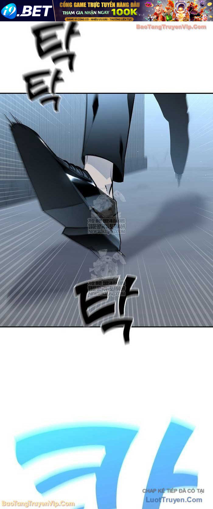 Kiếm Thần Đến Từ Thế Giới Diệt Vong Chap 42 - Next Chap 41