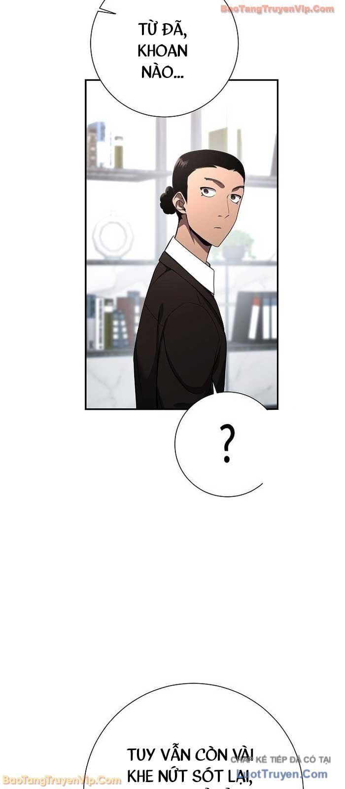 Kiếm Thần Đến Từ Thế Giới Diệt Vong Chap 42 - Next Chap 41