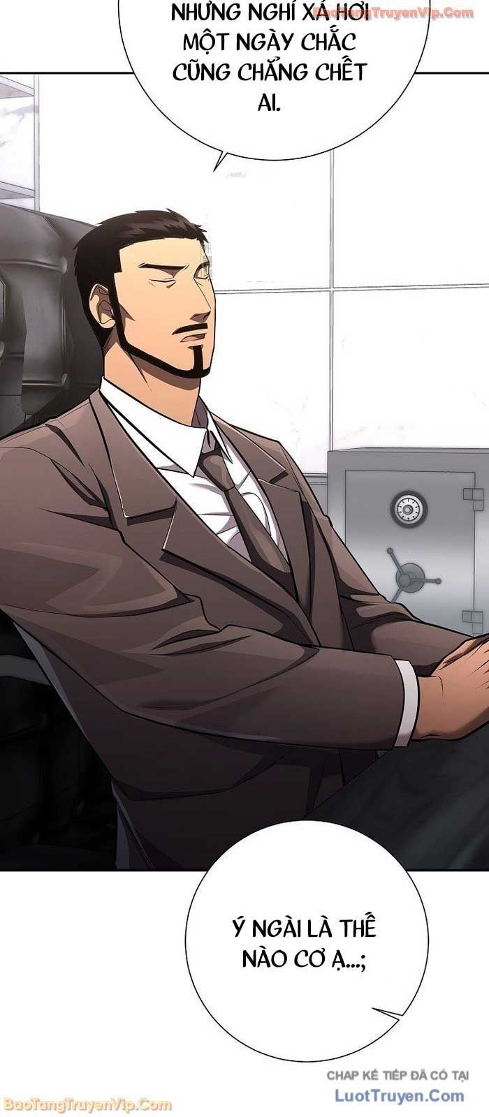 Kiếm Thần Đến Từ Thế Giới Diệt Vong Chap 42 - Next Chap 41