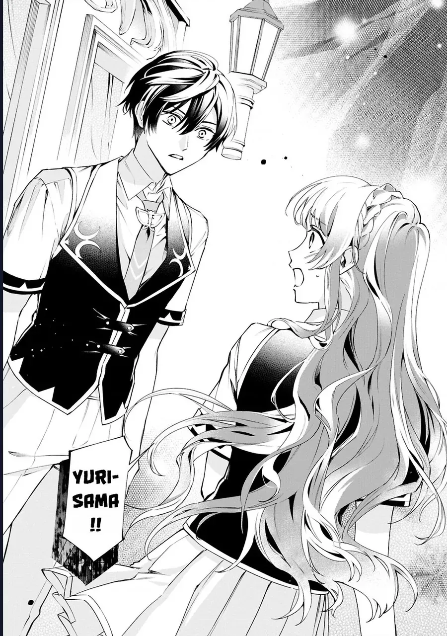 Nàng Phản Diện Phải Lòng Chàng Ác Nhân Chap 23 - Next Chap 22