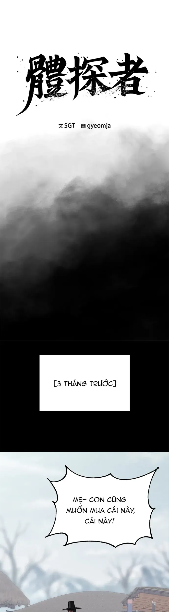 Ám Vệ Chap 65 - Next Chap 64