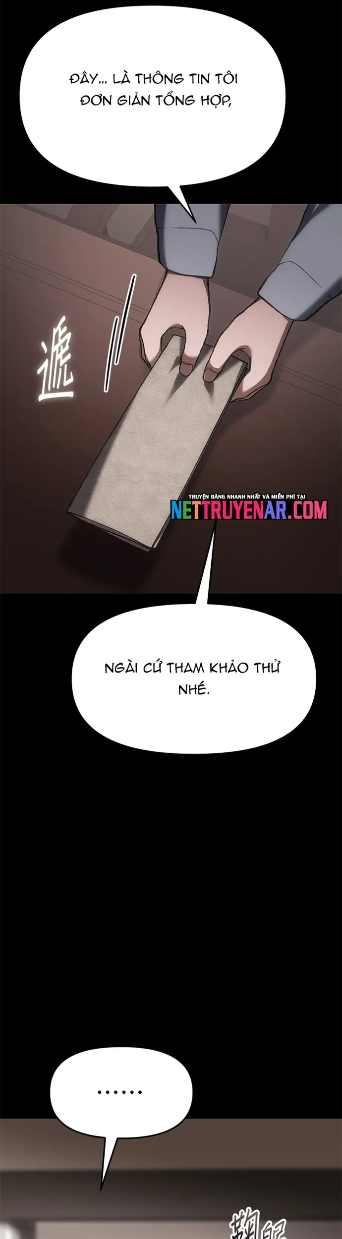 Ám Vệ Chap 65 - Next Chap 64