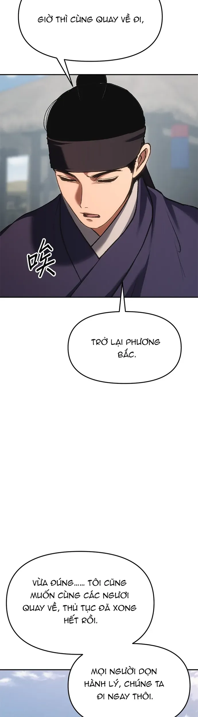 Ám Vệ Chap 65 - Next Chap 64