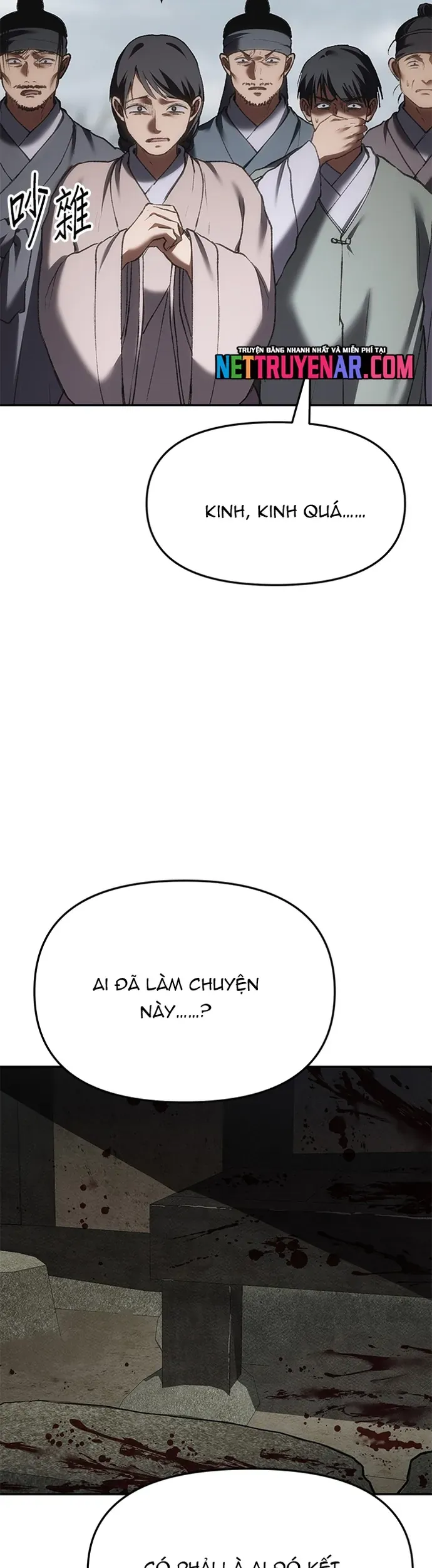 Ám Vệ Chap 65 - Next Chap 64
