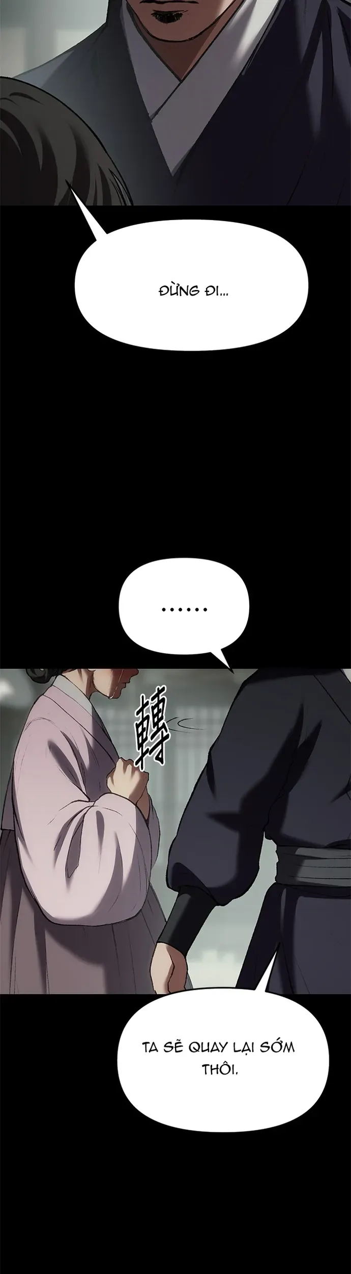 Ám Vệ Chap 66 - Next Chap 65