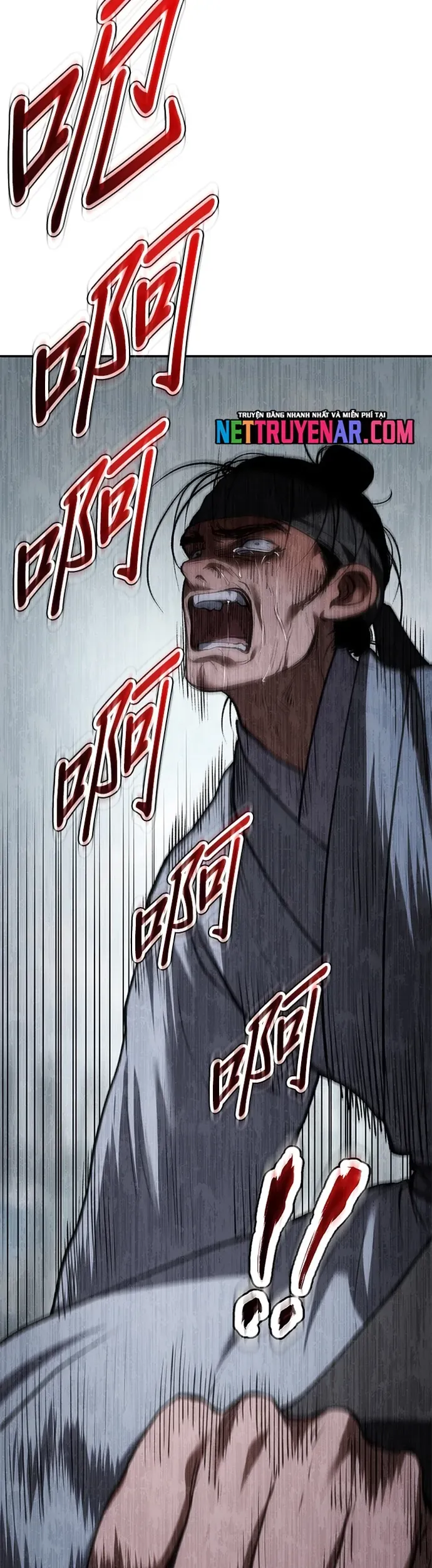 Ám Vệ Chap 66 - Next Chap 65