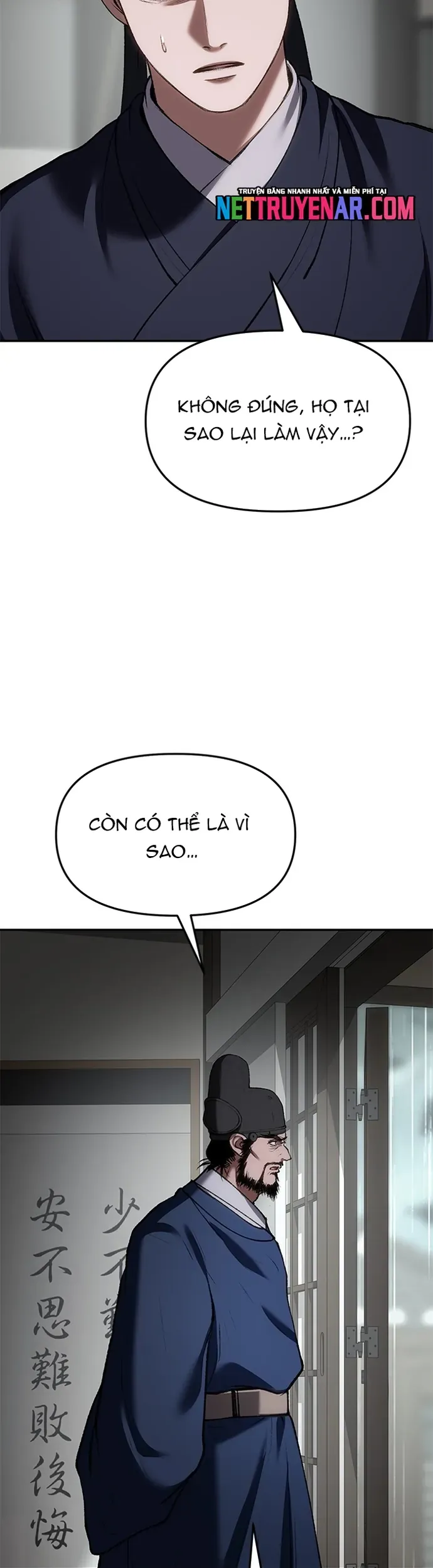 Ám Vệ Chap 66 - Next Chap 65