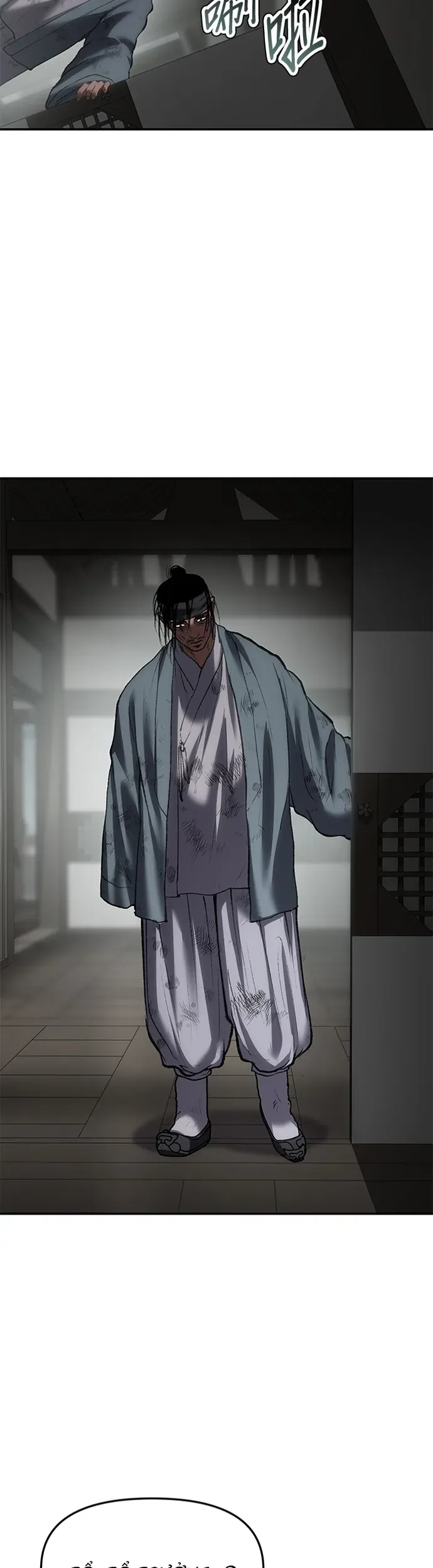 Ám Vệ Chap 66 - Next Chap 65