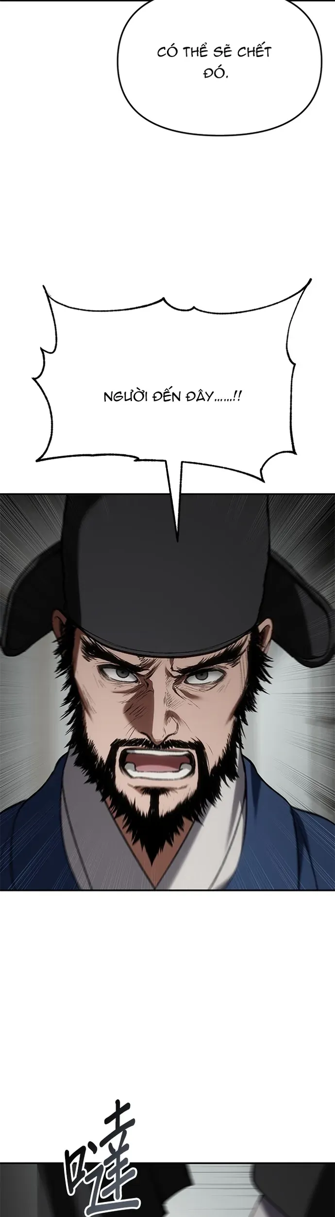 Ám Vệ Chap 66 - Next Chap 65