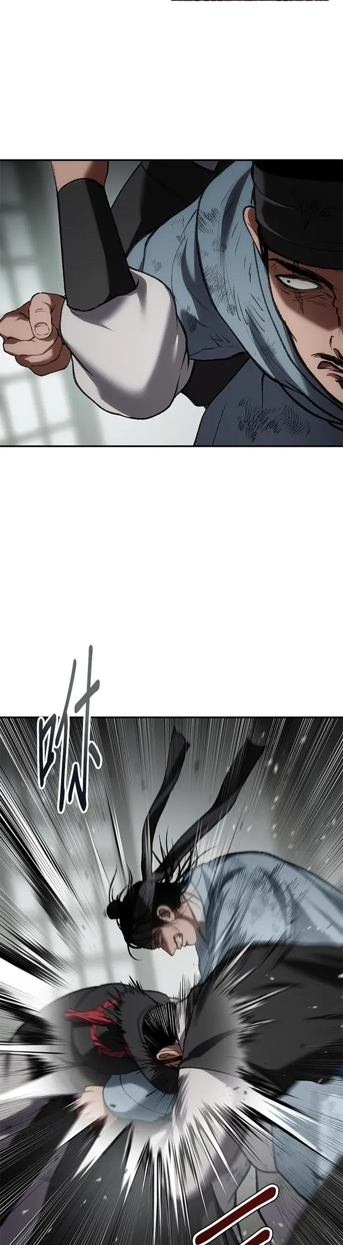 Ám Vệ Chap 66 - Next Chap 65