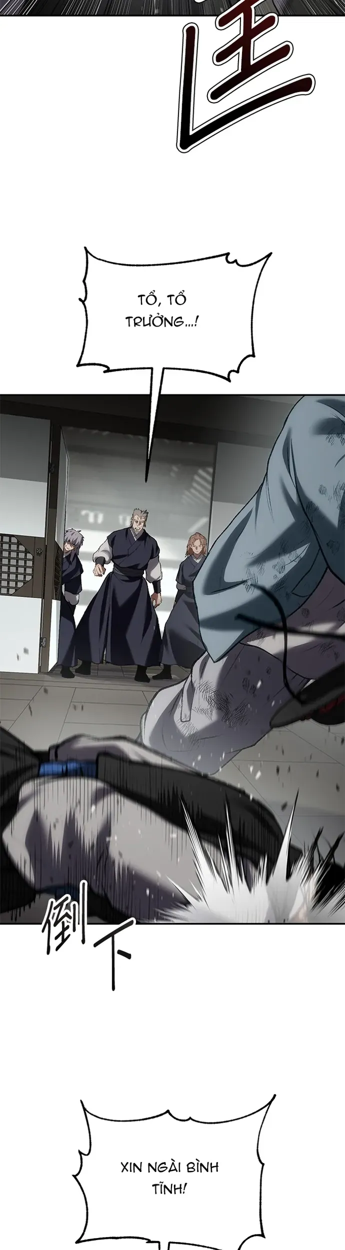 Ám Vệ Chap 66 - Next Chap 65