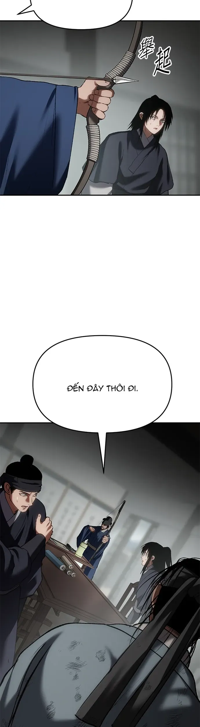 Ám Vệ Chap 66 - Next Chap 65