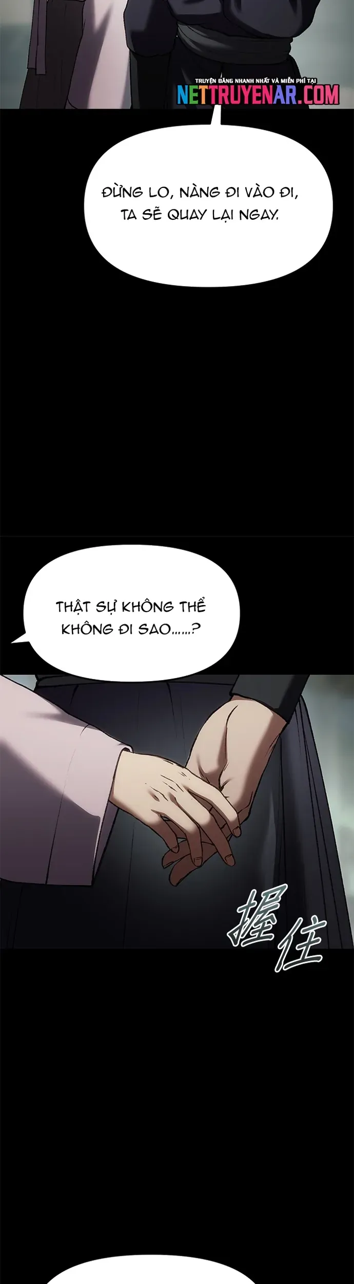 Ám Vệ Chap 66 - Next Chap 65