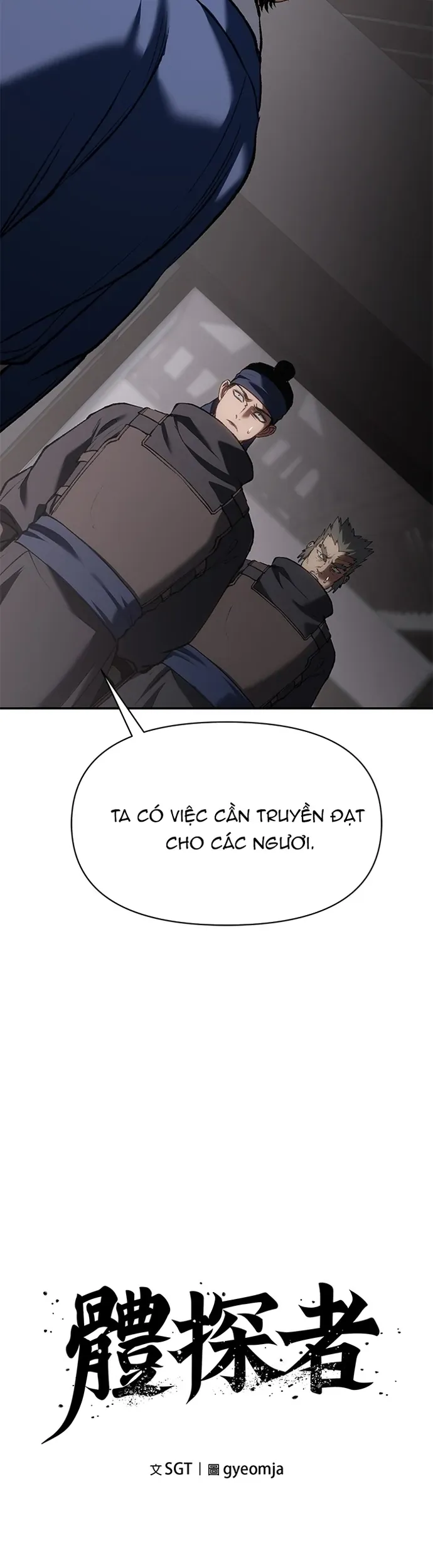 Ám Vệ Chap 67 - Next Chap 66