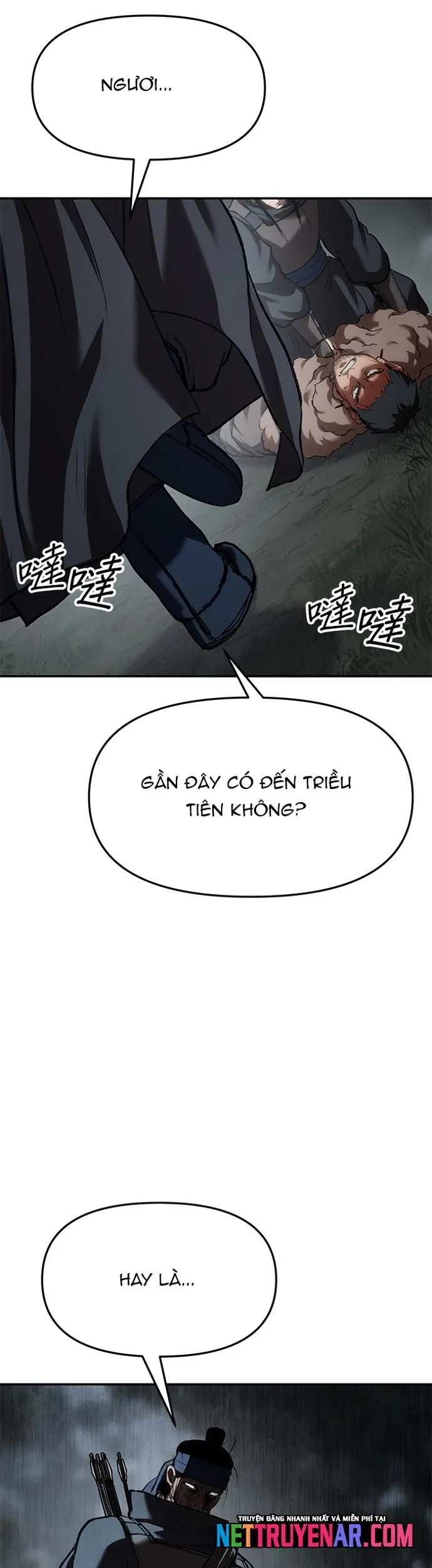 Ám Vệ Chap 67 - Next Chap 66