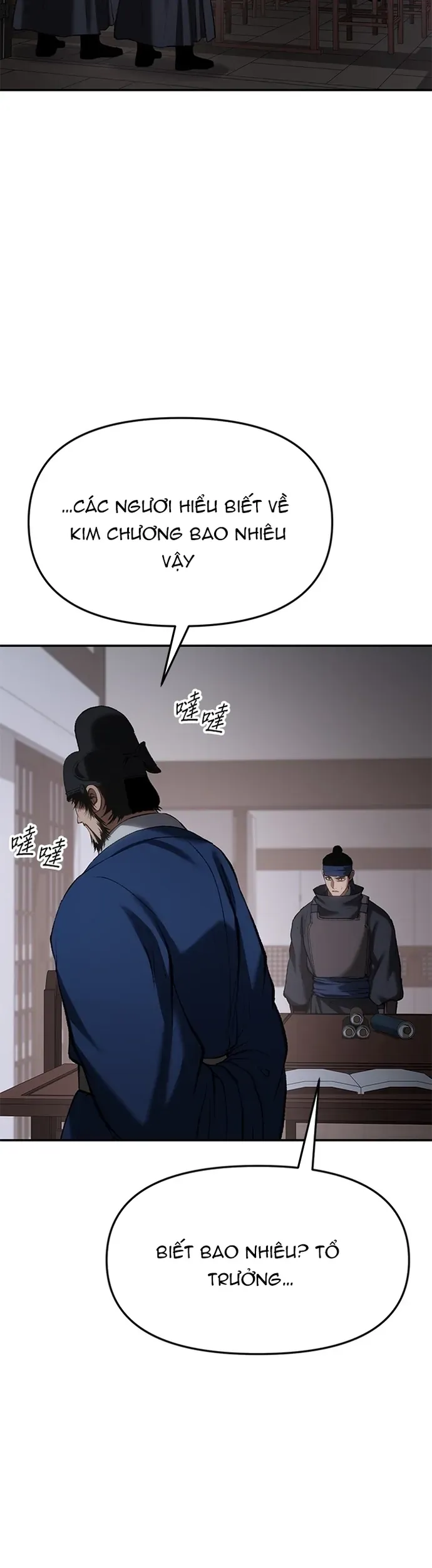 Ám Vệ Chap 67 - Next Chap 66