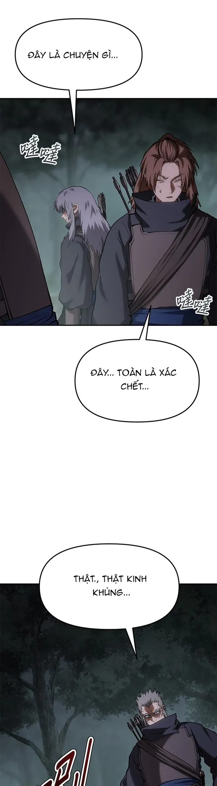 Ám Vệ Chap 68 - Next Chap 67