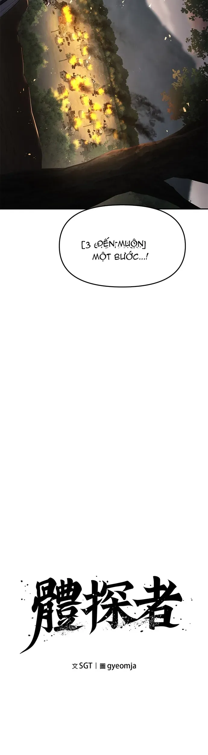 Ám Vệ Chap 68 - Next Chap 67