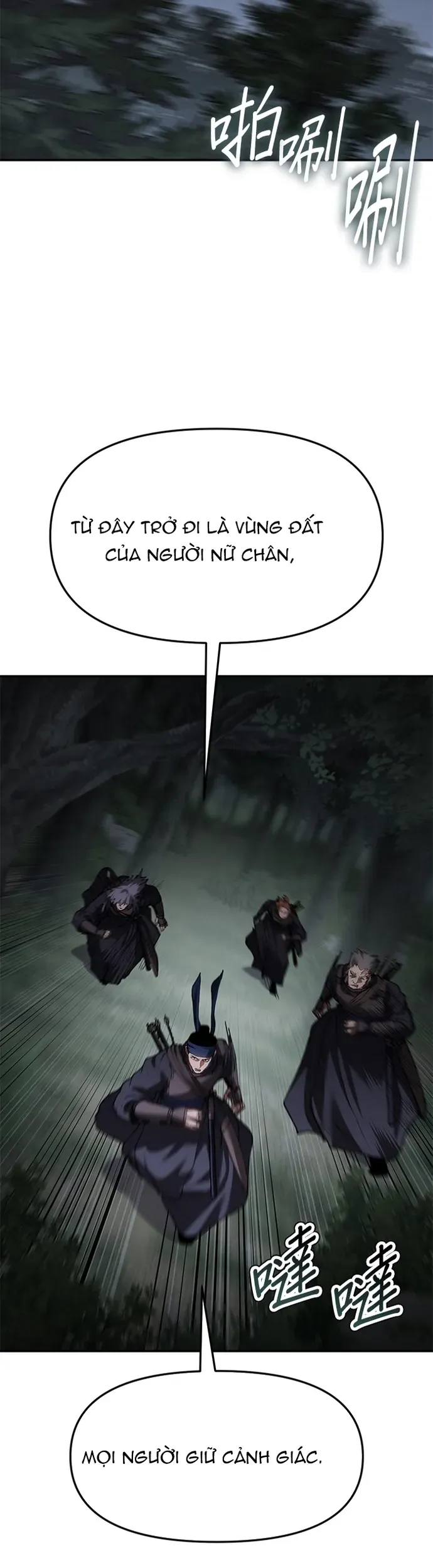 Ám Vệ Chap 68 - Next Chap 67