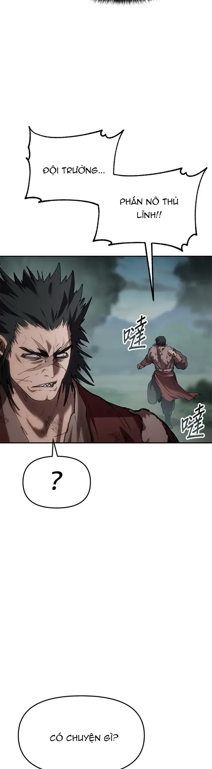 Ám Vệ Chap 70 - Next Chap 69