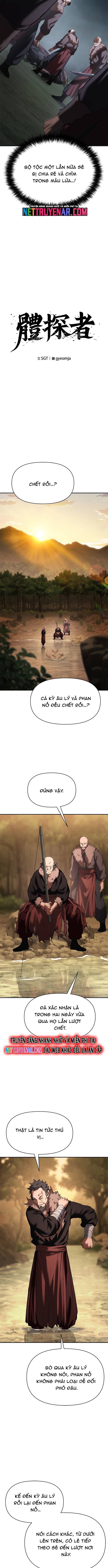 Ám Vệ Chap 71 - Next Chap 70