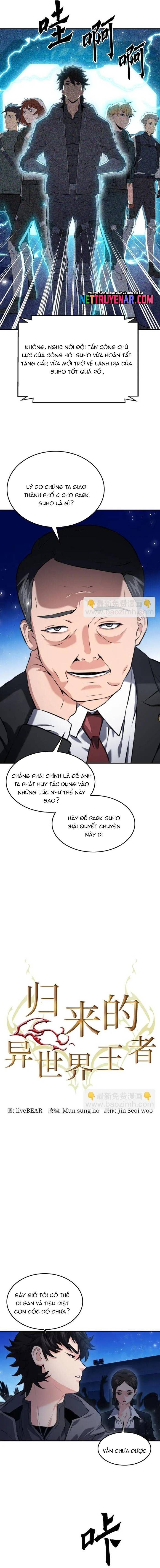 Druid Tại Ga Seoul Chap 173 - Next Chap 172