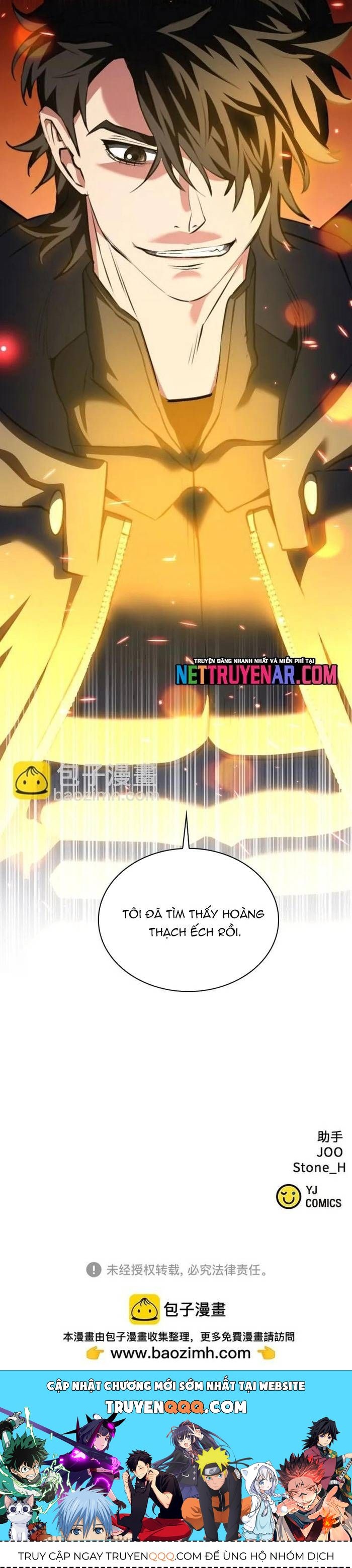 Druid Tại Ga Seoul Chap 174 - Next Chap 173