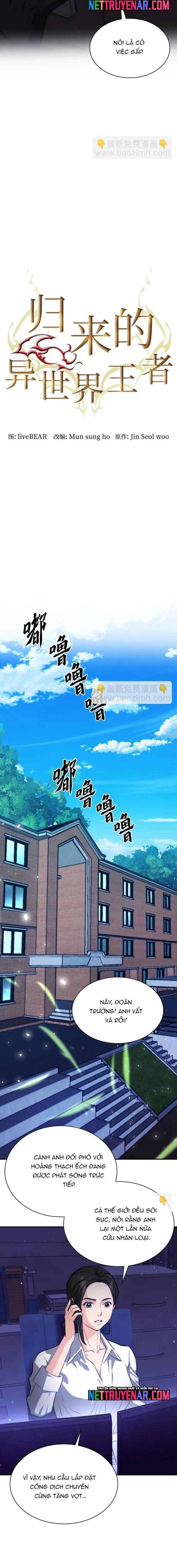 Druid Tại Ga Seoul Chap 175 - Next Chap 174